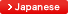 Japanese